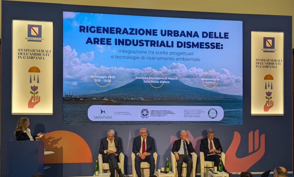 Rigenerazione urbana delle aree industriali dismesse